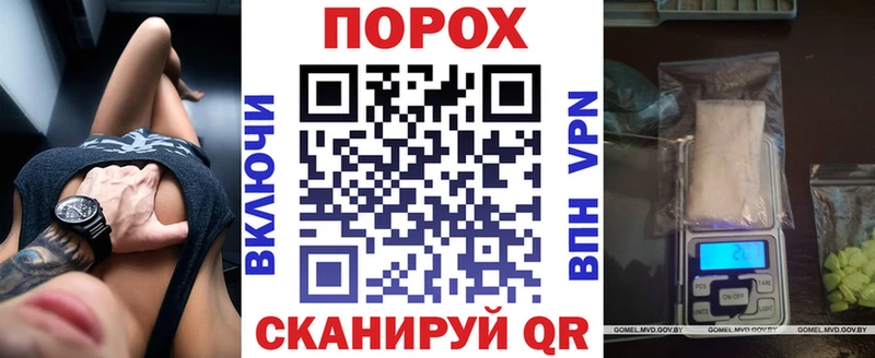 АМФЕТАМИН Розовый Касимов