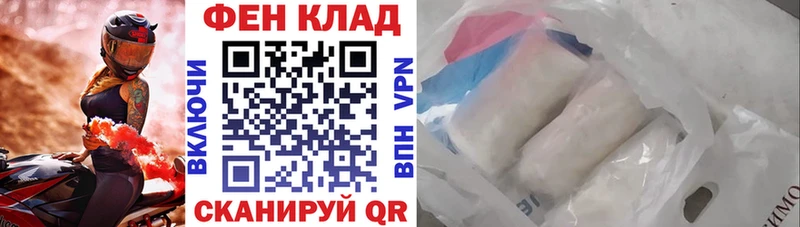 АМФЕТАМИН 97% KRAKEN как войти Касимов