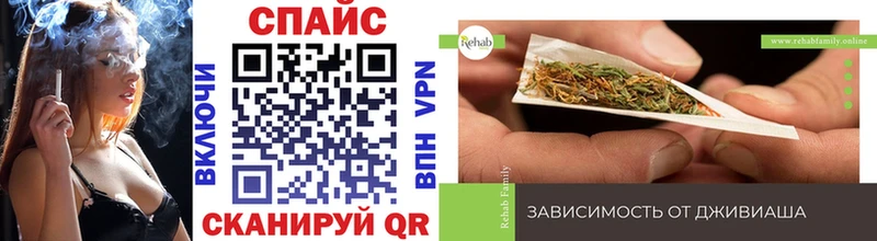 наркота  Касимов  Бутират 1.4BDO 