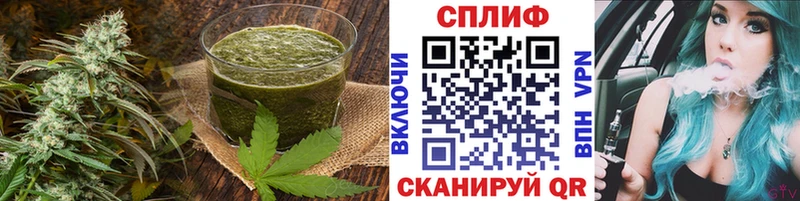 Еда ТГК конопля  купить наркотики цена  Касимов 