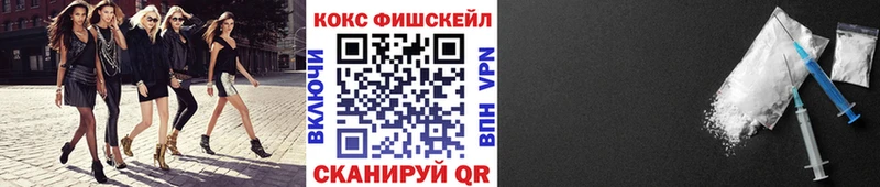 Кокаин 98%  Касимов 
