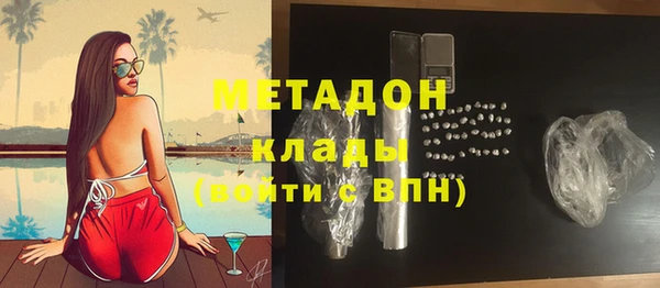 скорость Козловка