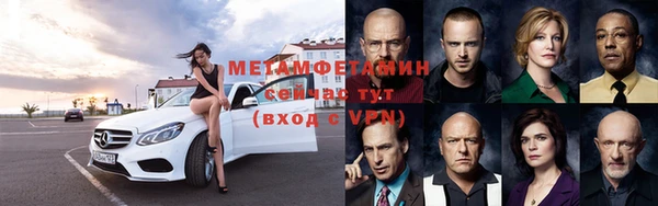 кокаин перу Кодинск