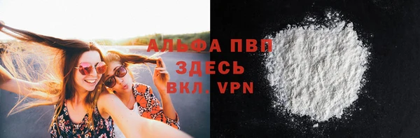 mix Киренск