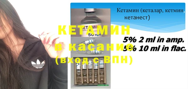 герыч Касимов