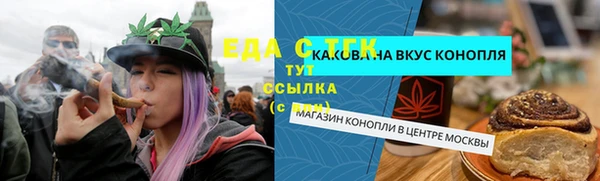 скорость Козловка