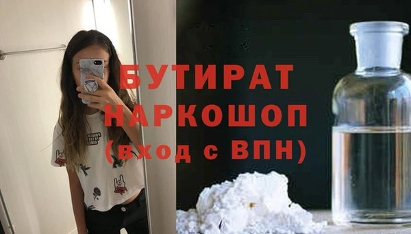 mix Киренск