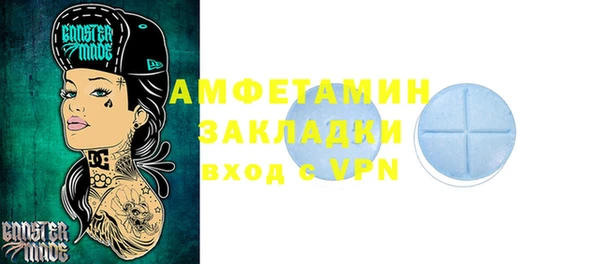 mix Киренск
