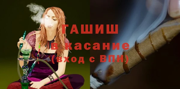 mdma Карталы