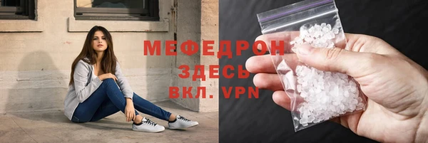 mix Киренск
