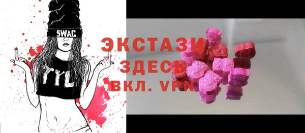 мефедрон мука Карпинск