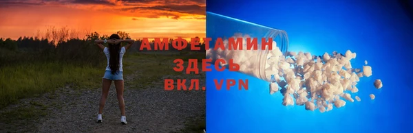 mix Киренск