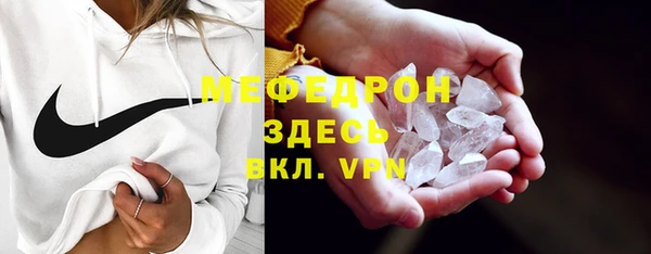 mix Киренск