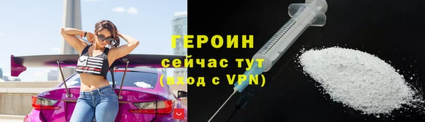 mix Киренск
