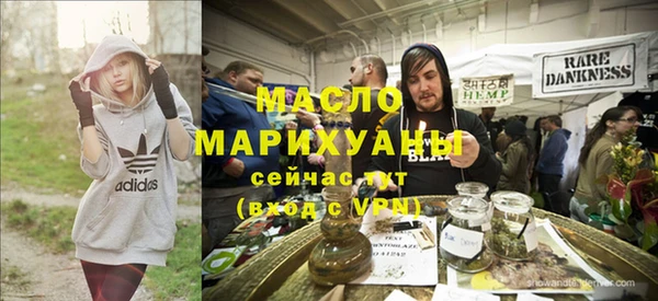 mdma Карталы
