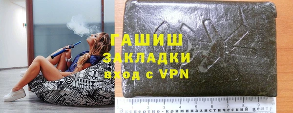 mix Киренск