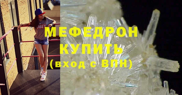 скорость Козловка