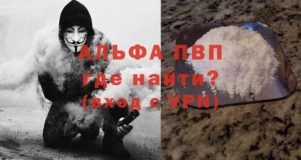 МДПВ Козельск
