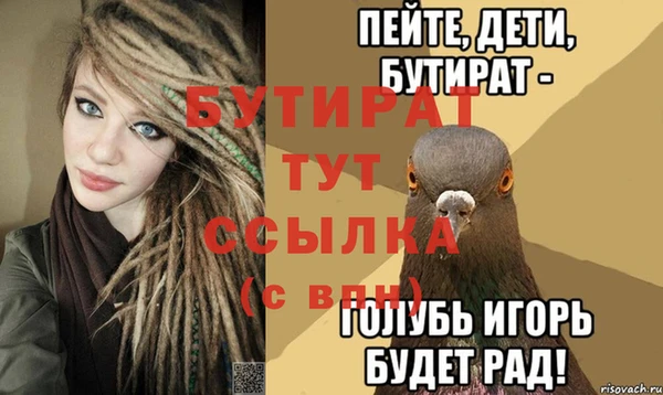 mix Киренск