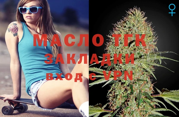 mix Киренск