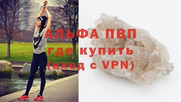 кокаин Киреевск