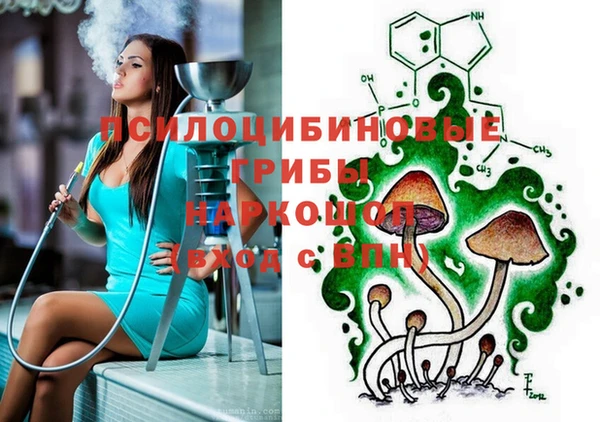 mix Киренск