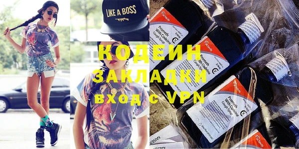 mix Киренск