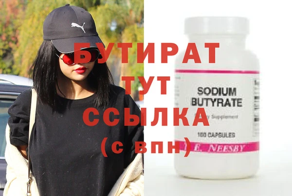 герыч Касимов