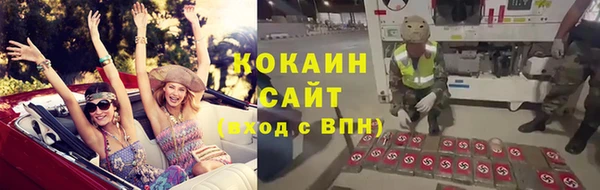 МДПВ Козельск