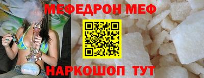 ALPHA PVP Волжский