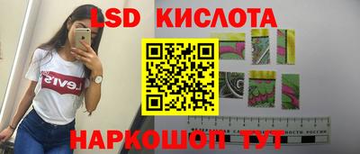 ALPHA PVP Волжский