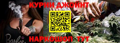 стафф Волжск