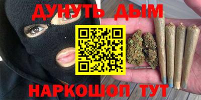 ALPHA PVP Волжский