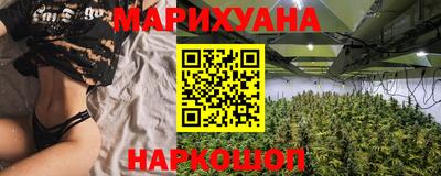 таблы Волгодонск