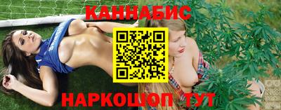 таблы Волгодонск