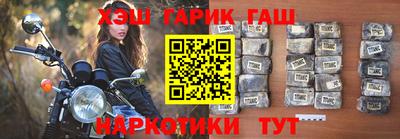 ГАЛЛЮЦИНОГЕННЫЕ ГРИБЫ Набережные Челны