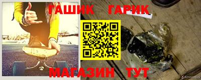 ALPHA PVP Волжский