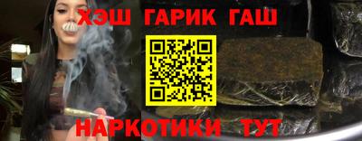 ALPHA PVP Волжский
