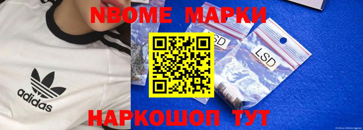 Касимов  LSD-25 экстази кислота  hydra tor  ЛСД экстази кислота  Вход с VPN 